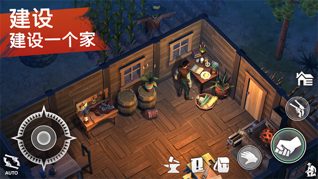 西部土地生存破解版内置菜单