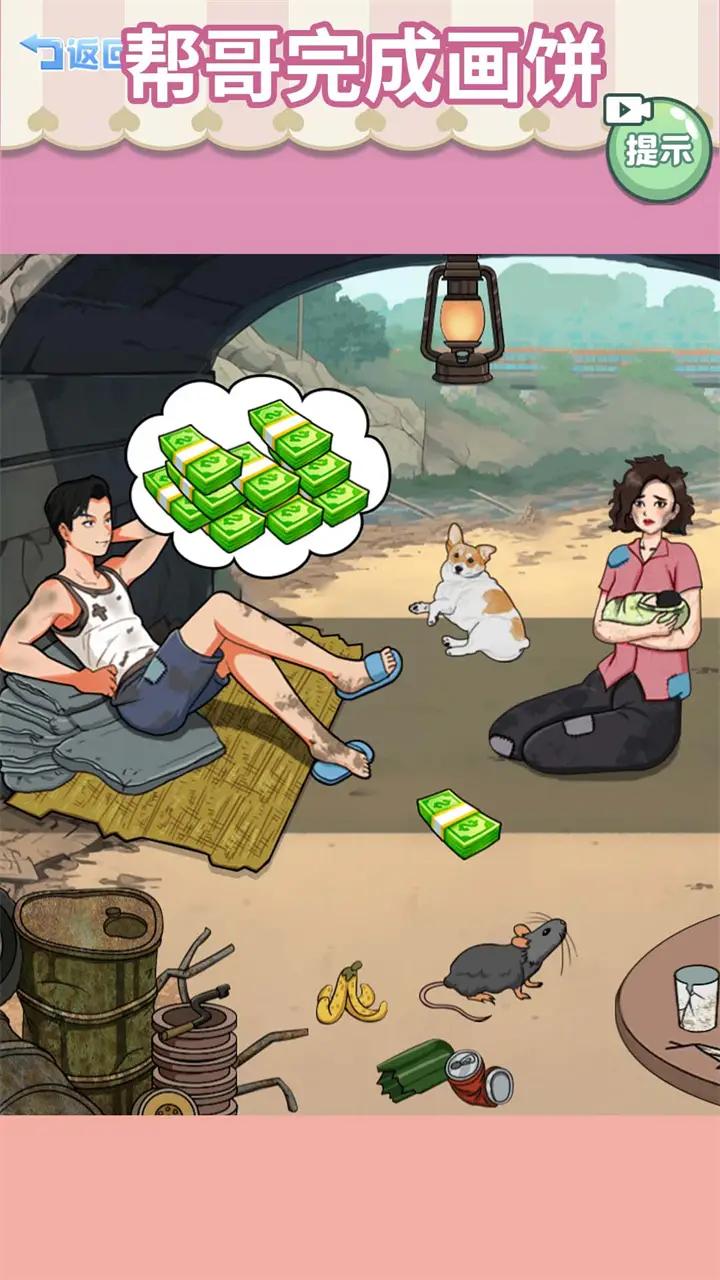 ���������