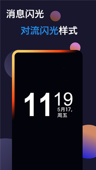 ����Ϩ��