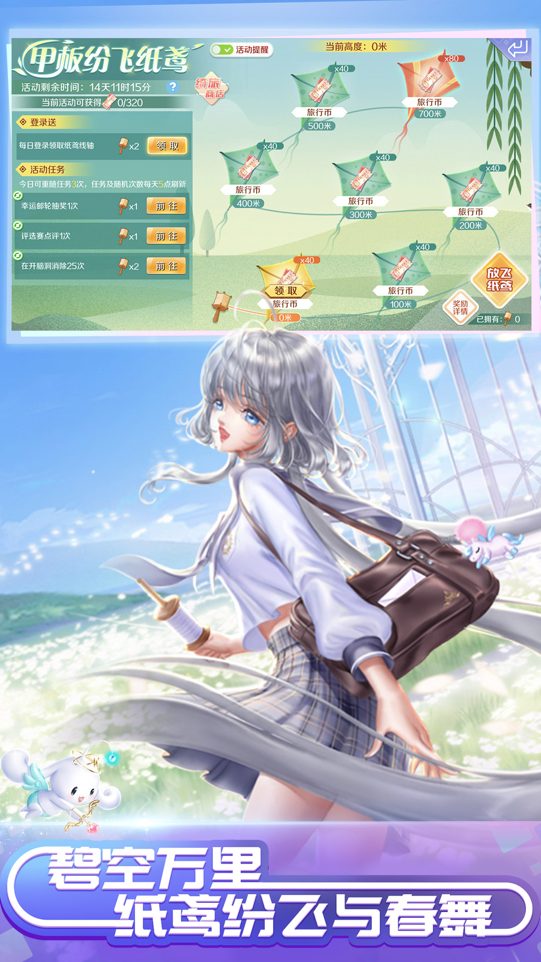 qq���踨�������°�2026����2026��Ѱ�