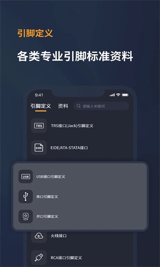 �繤�����ֲ�