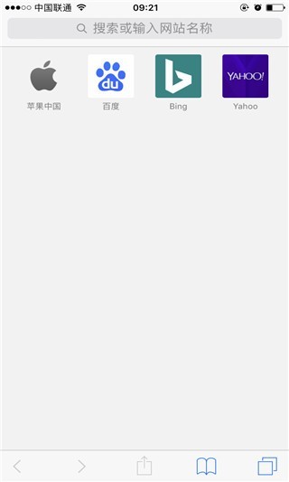 safari浏览器安卓版最新版(SafariBrowser)