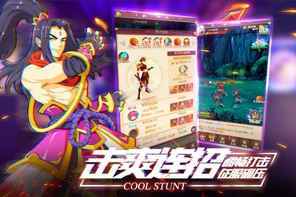 �����¿����Ԫ