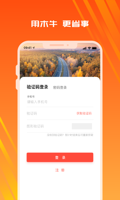 ľţ����˾��������