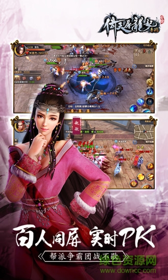 ������������������