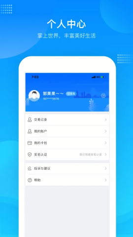 ����������