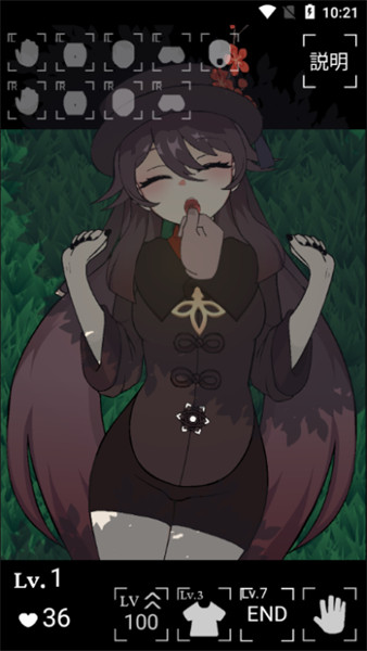 futanari蘑菇餐厅像素下载手机官网版最新下载