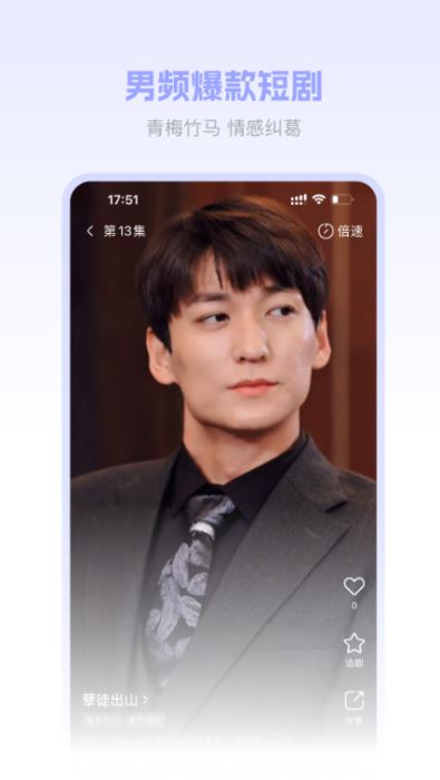 ԲԲ��糡 v1.6.8 ��׿��