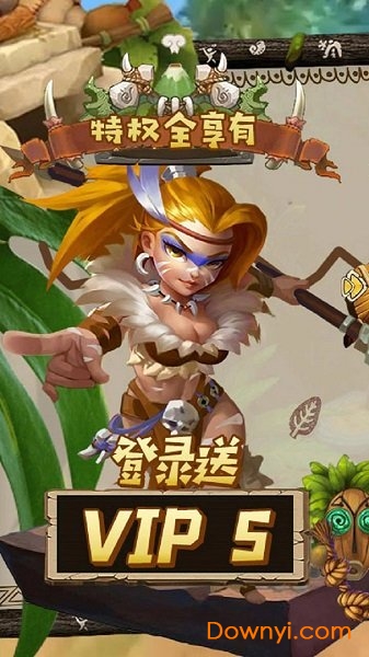��սӢ��
