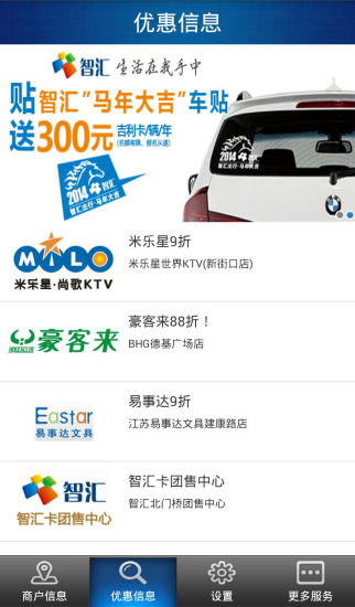 �Ͼ�����