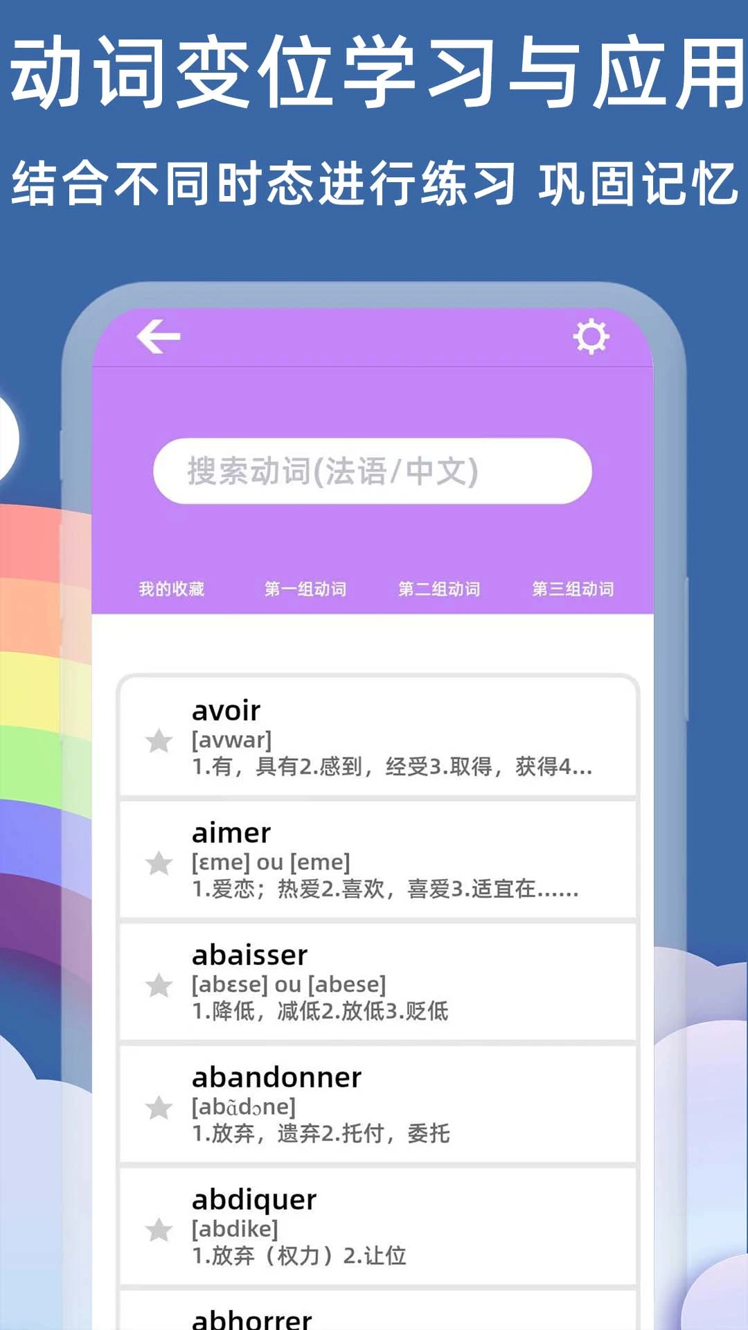 �������Ż���