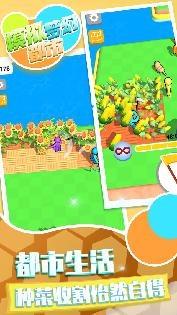 ģ���λö���