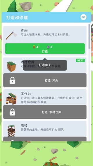 ���콨����
