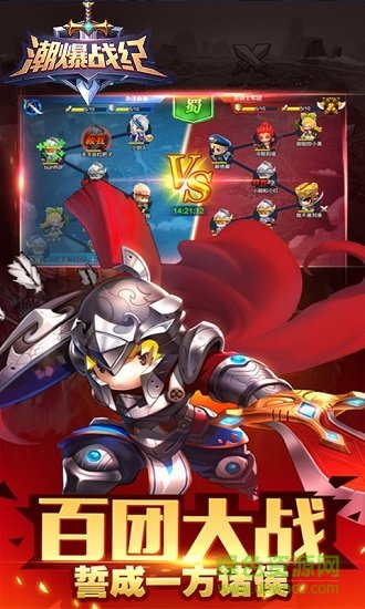 ����ս��