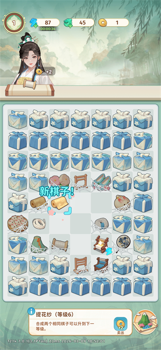 ����С��