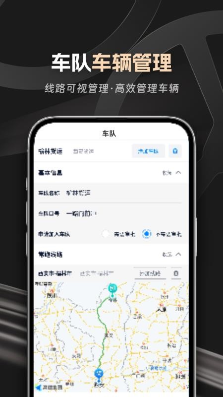 ��˾������2026���°�׿��