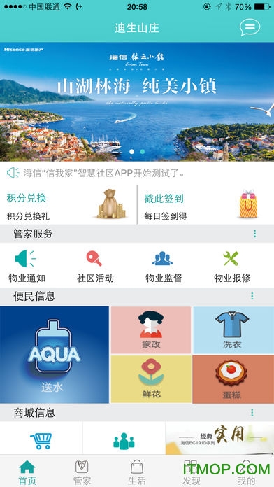 �������ҵapp