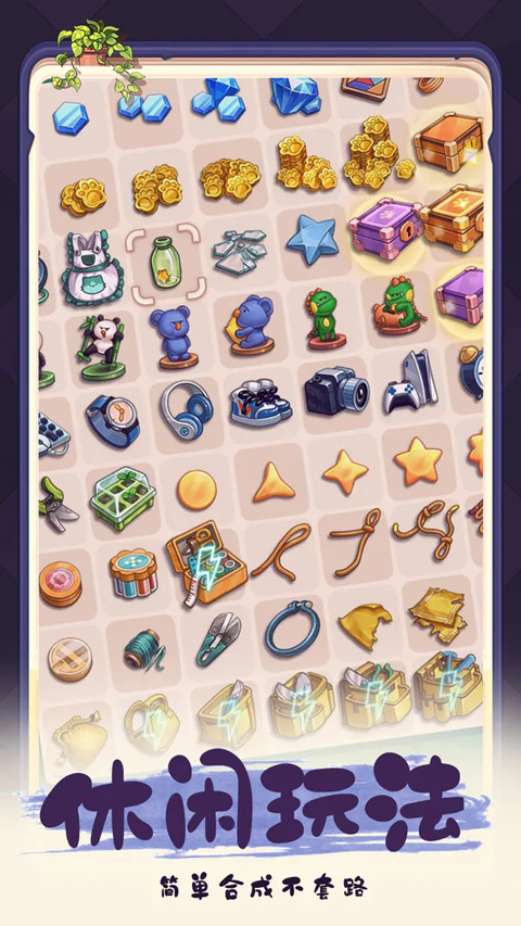 �ļ��Ϻ��ƽ�����������ֻ���