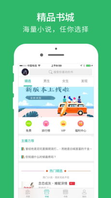 魔方阅读