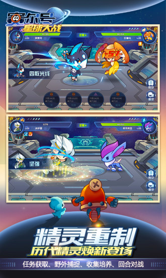 �����������ս�ֻ���