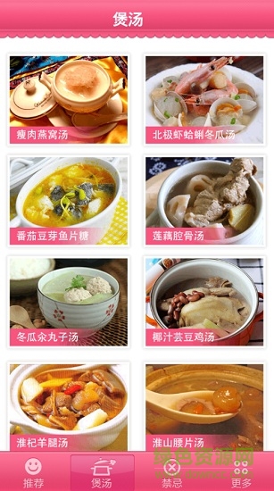 �и�����