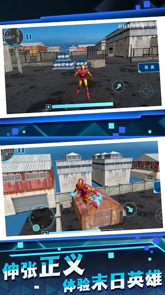 ΢��ģ������Ѱ�