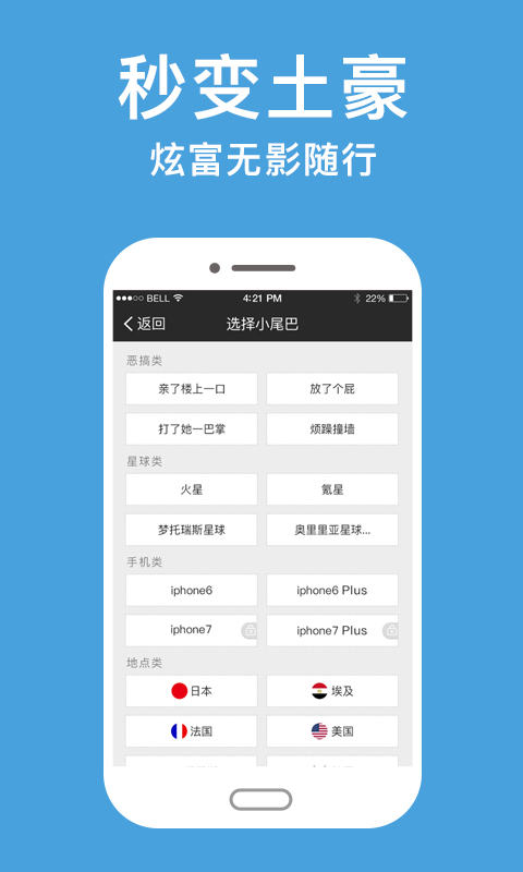 ΢��β������