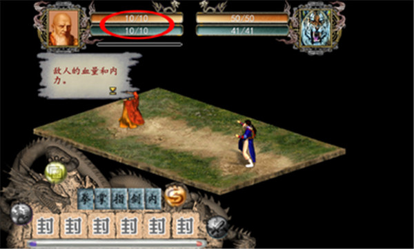 ��ӹȺ����5�ֻ�����Ѱ�