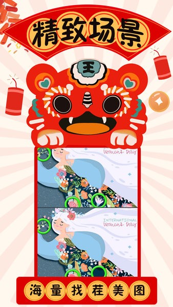 �����Ҳ��Ҳ�ͬ