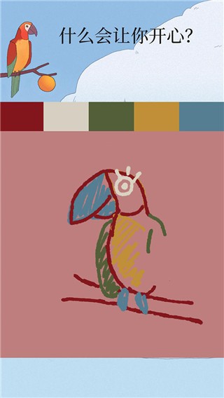 �¶���������������