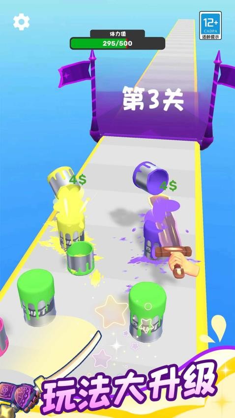 ������һ��