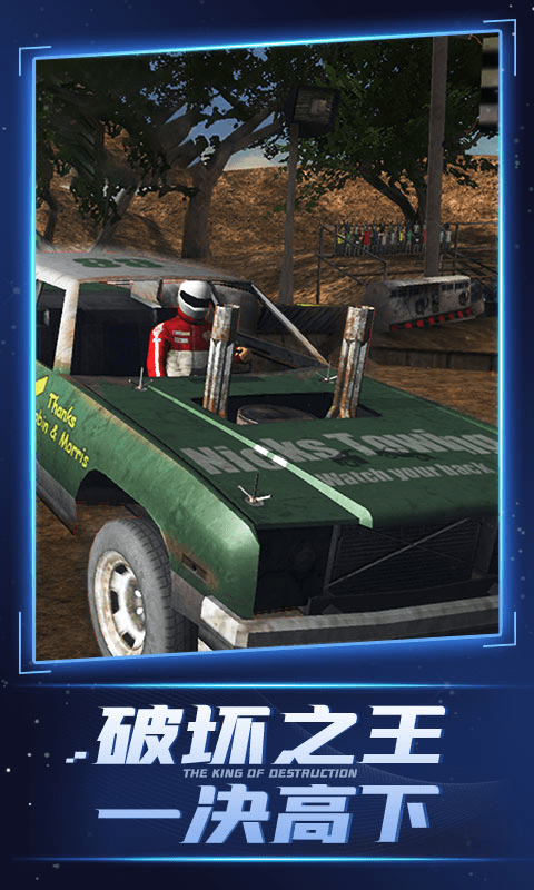 ȫ��������3D