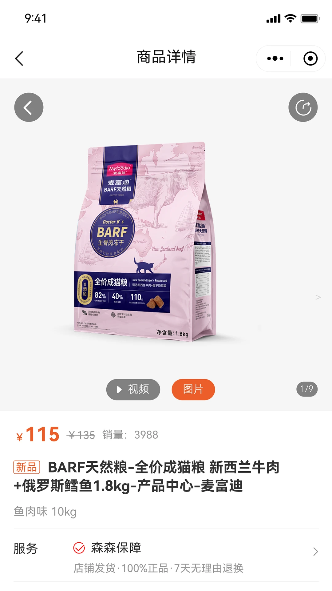 ɭɭ֮��