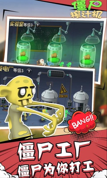 ��ʬե֭�����İ�(���ù��ܲ˵�)������Ѱ�