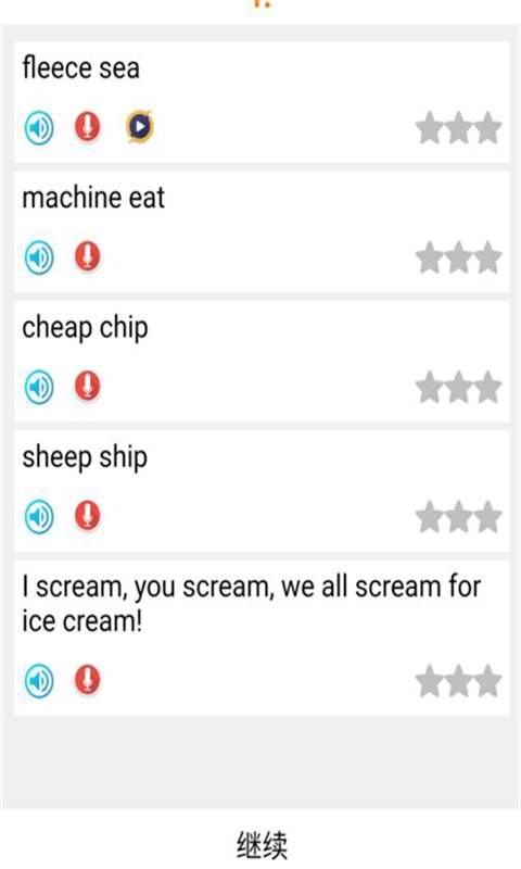 Ӣ���﷨��ȫ