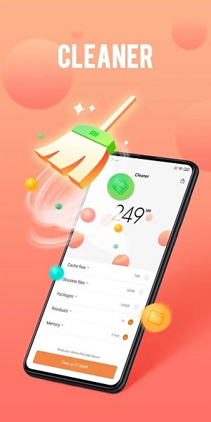 小米手机管家最新版2022