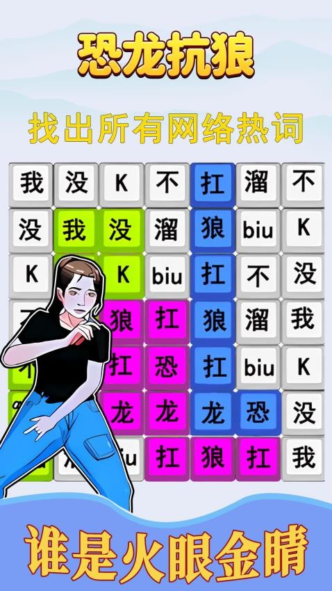 Ȥζ���ֽ���