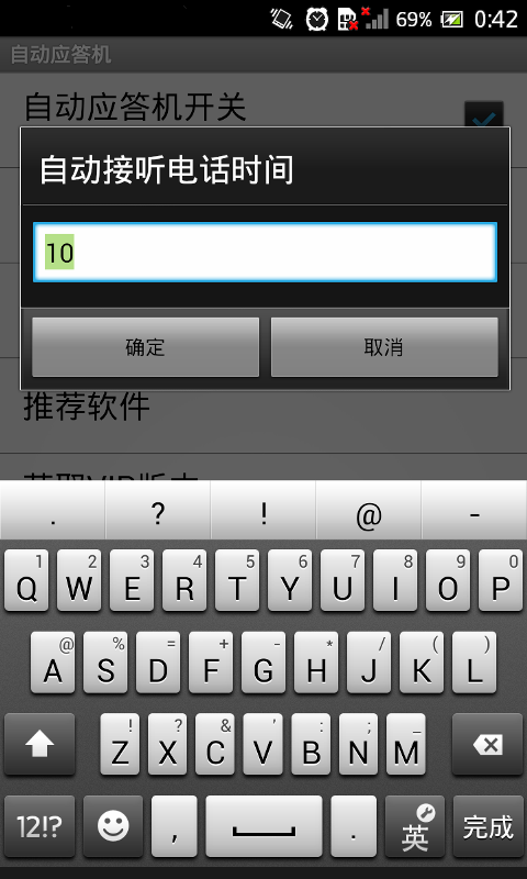 �Զ���¼��