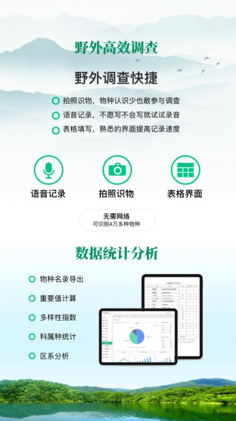 ������������� for Android v3.7.1 ��׿�ֻ���