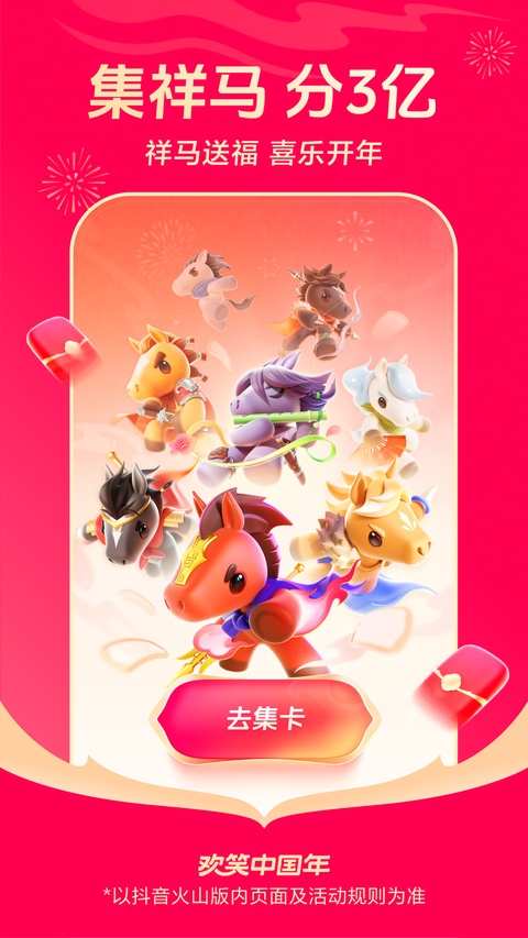 ������ɽ��