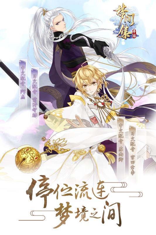 �μ伯����