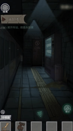 �����°�׿��