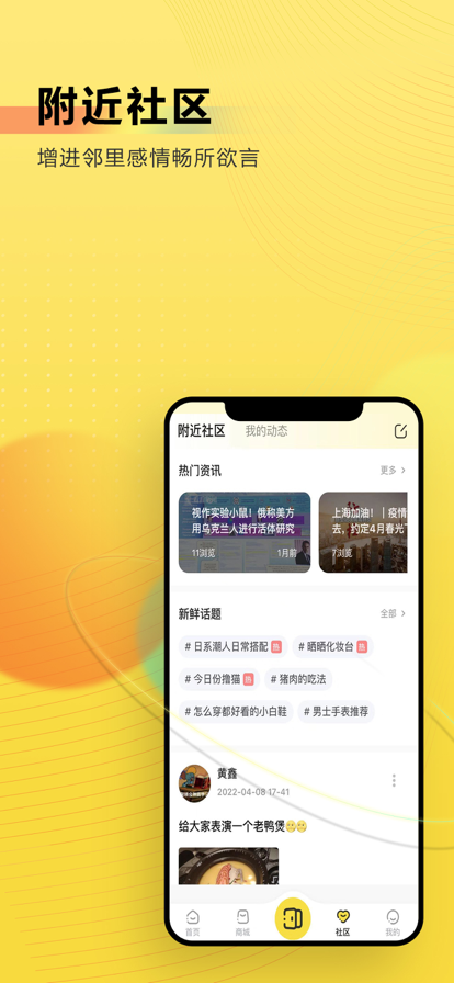 С�۷��ǻ�����ƻ����