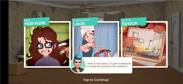 老姐向前冲无限金币