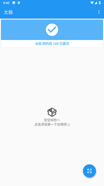 ̫��xposed���