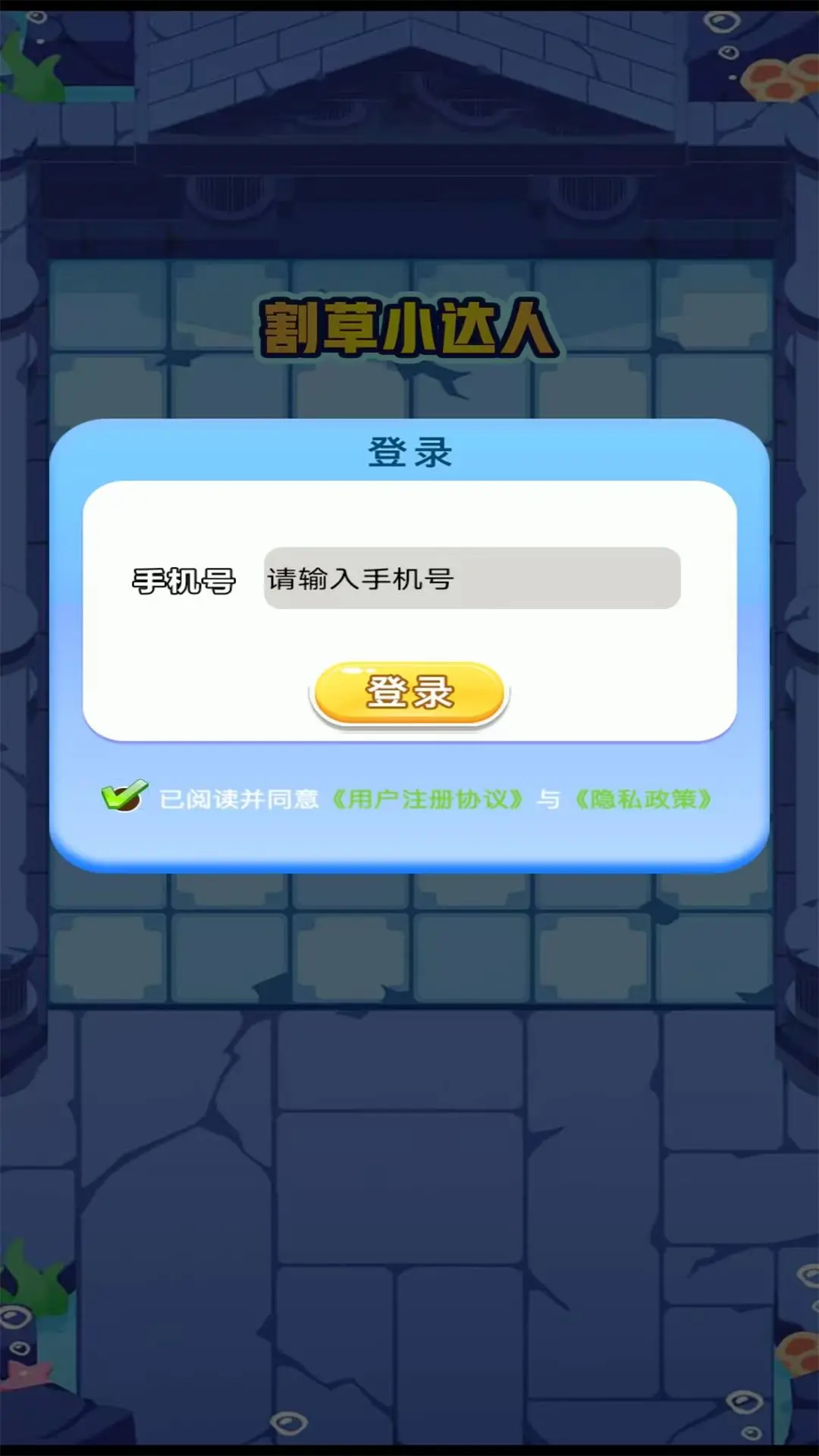 ���С����