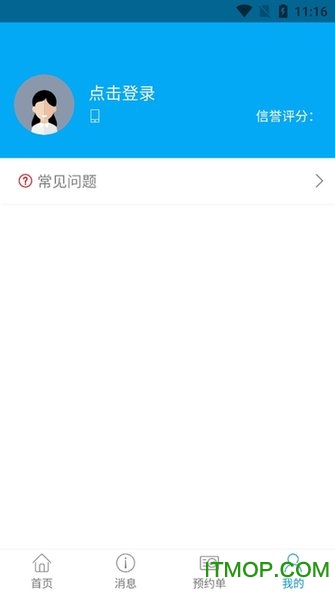 �����Ž�