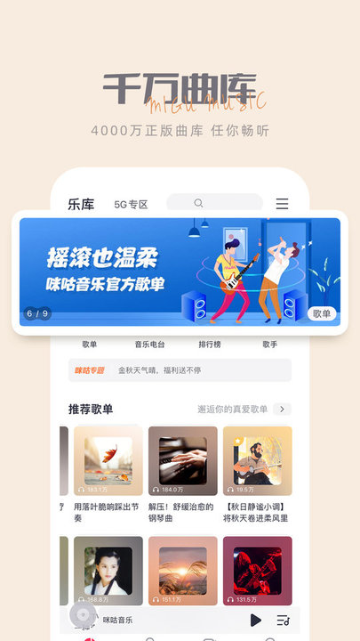 �乾���ֹٷ���Ѱ�ƽ��