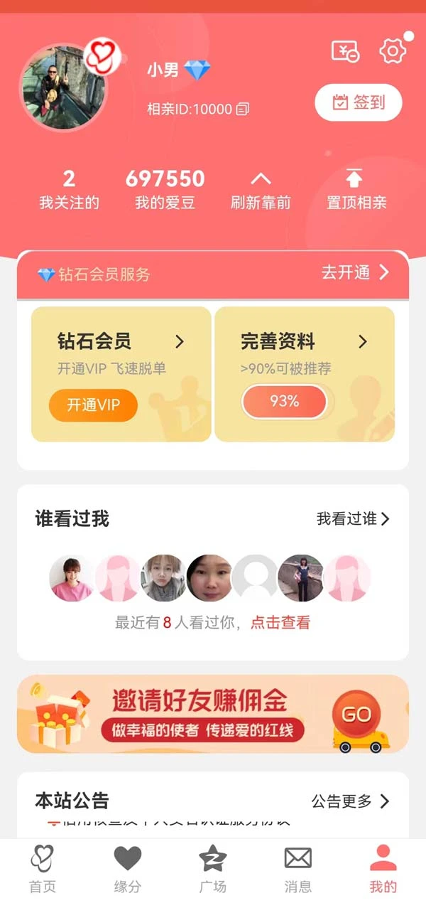 Ψ��һ��������Ч��������