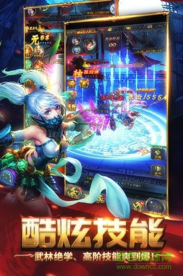 ��ɨ����֮����ǿ��